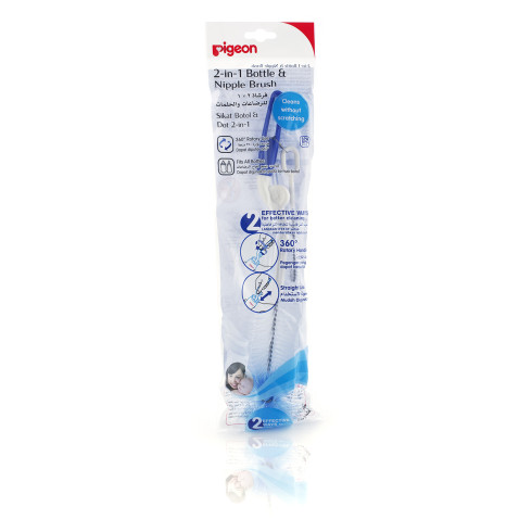Pigeon Bottle & Nipple Brush